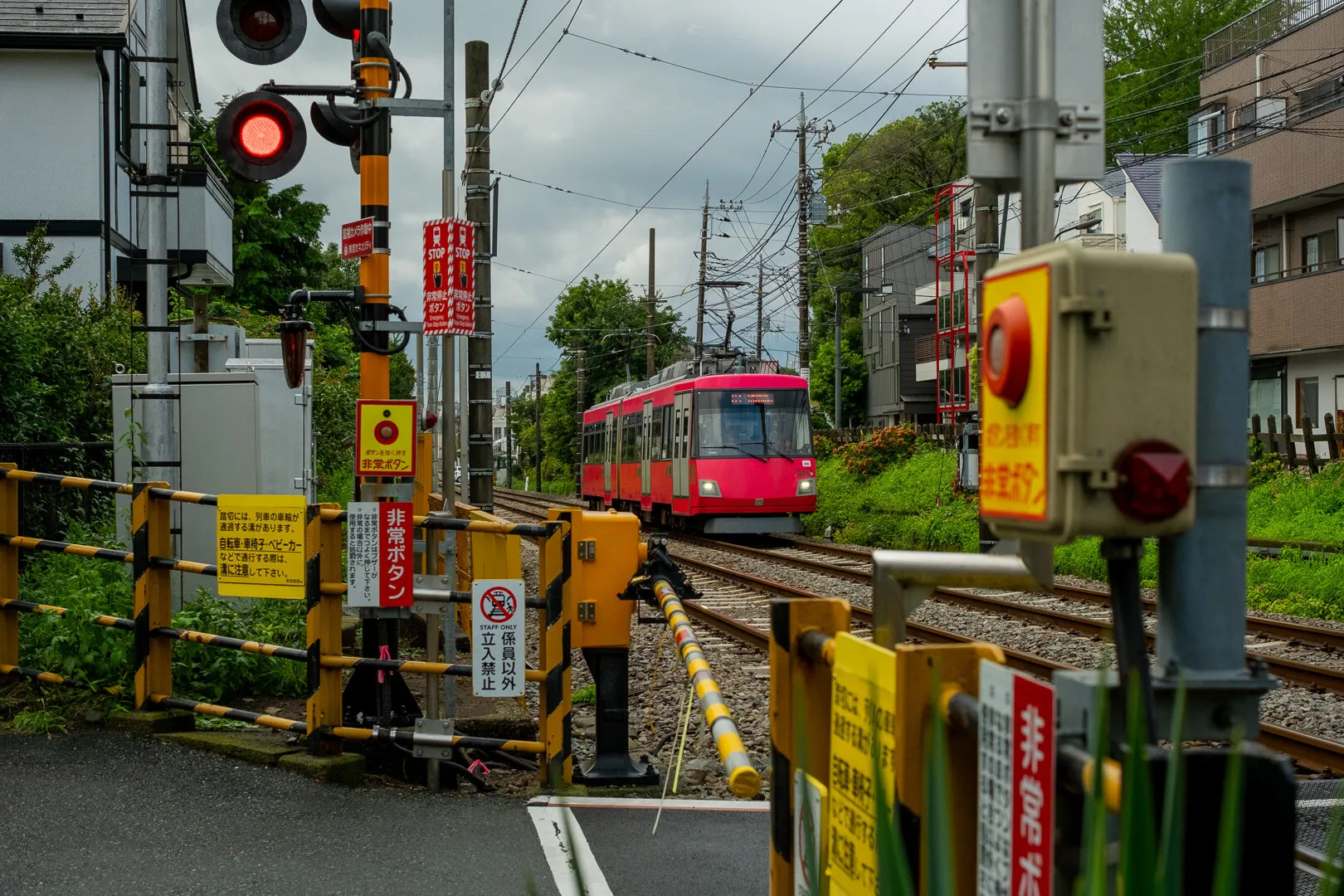 setagaya line